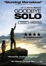  	GOODBYE SOLO